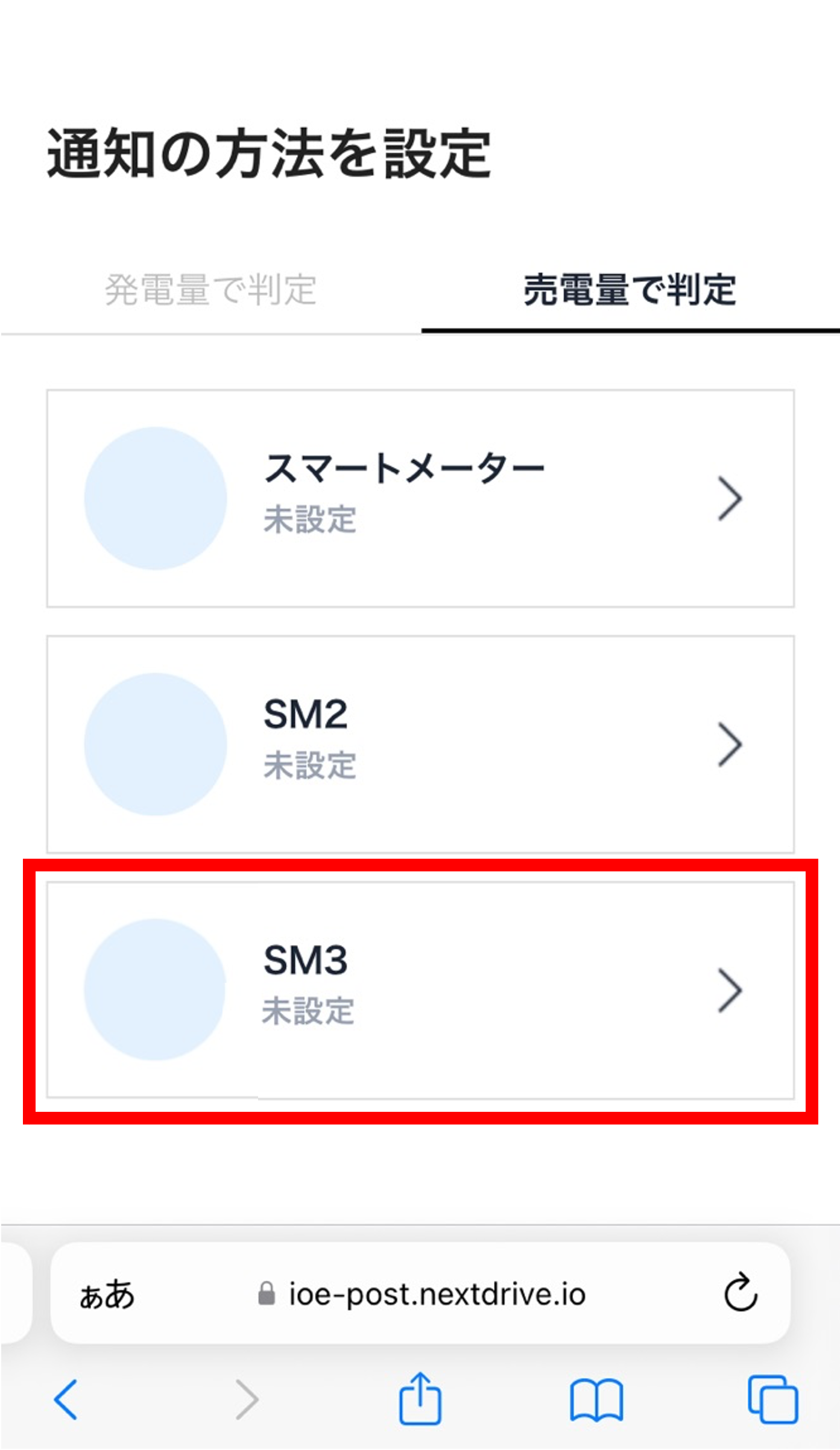 図1.png