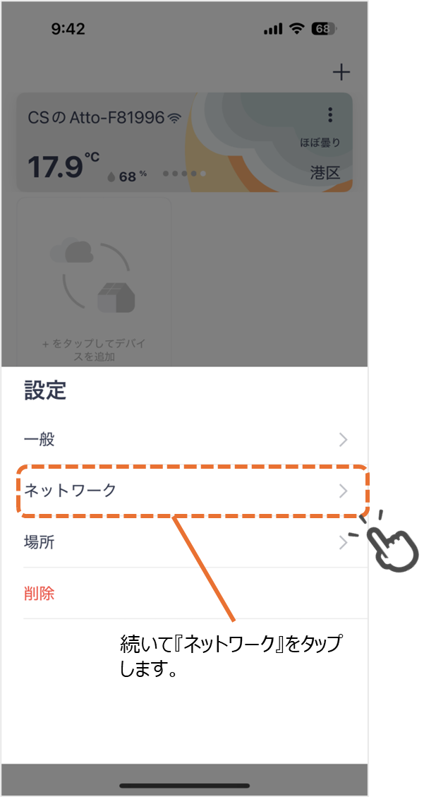 image-20250529-035718.png