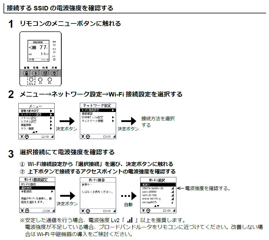 image-20260625-040426.png