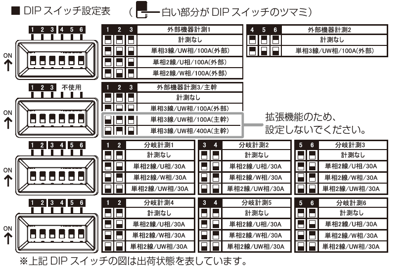 image-20250908-062259.png