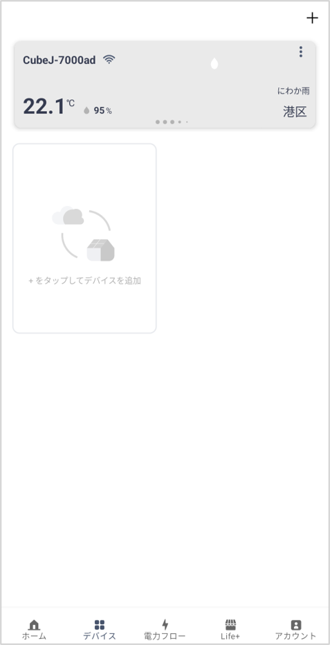 image-20260626-043108.png