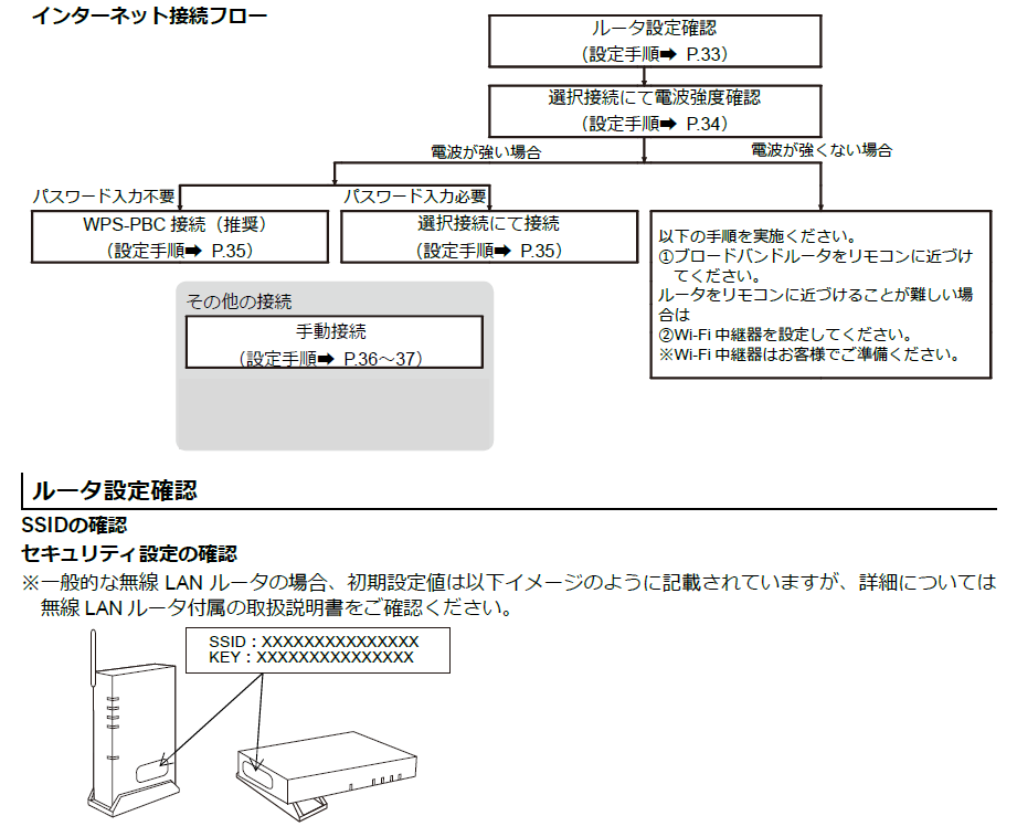 image-20260625-040331.png