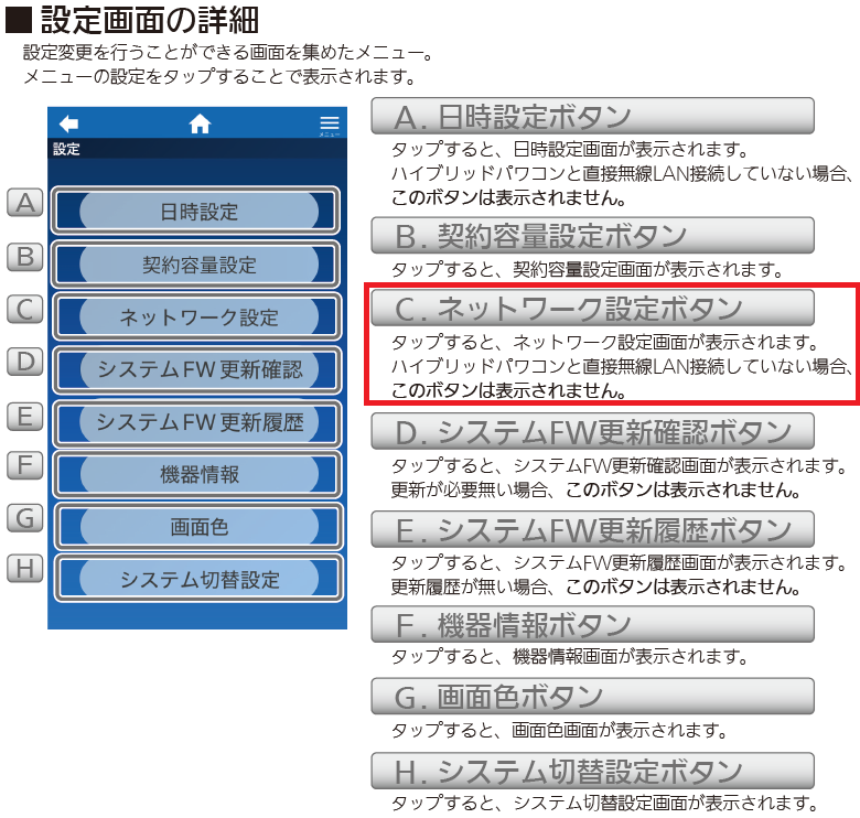 image-20260731-021001.png