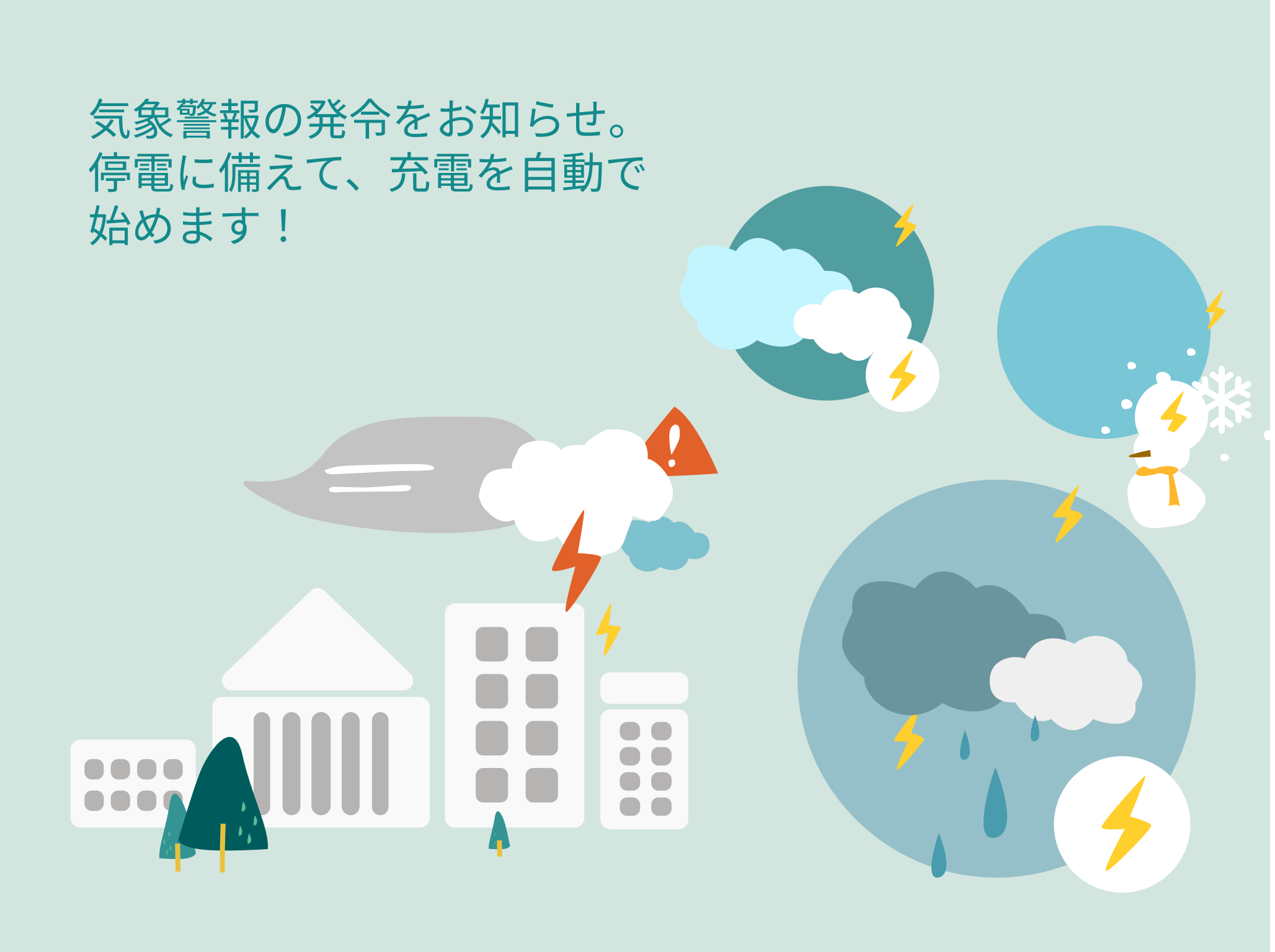 image-20250617-075117.png