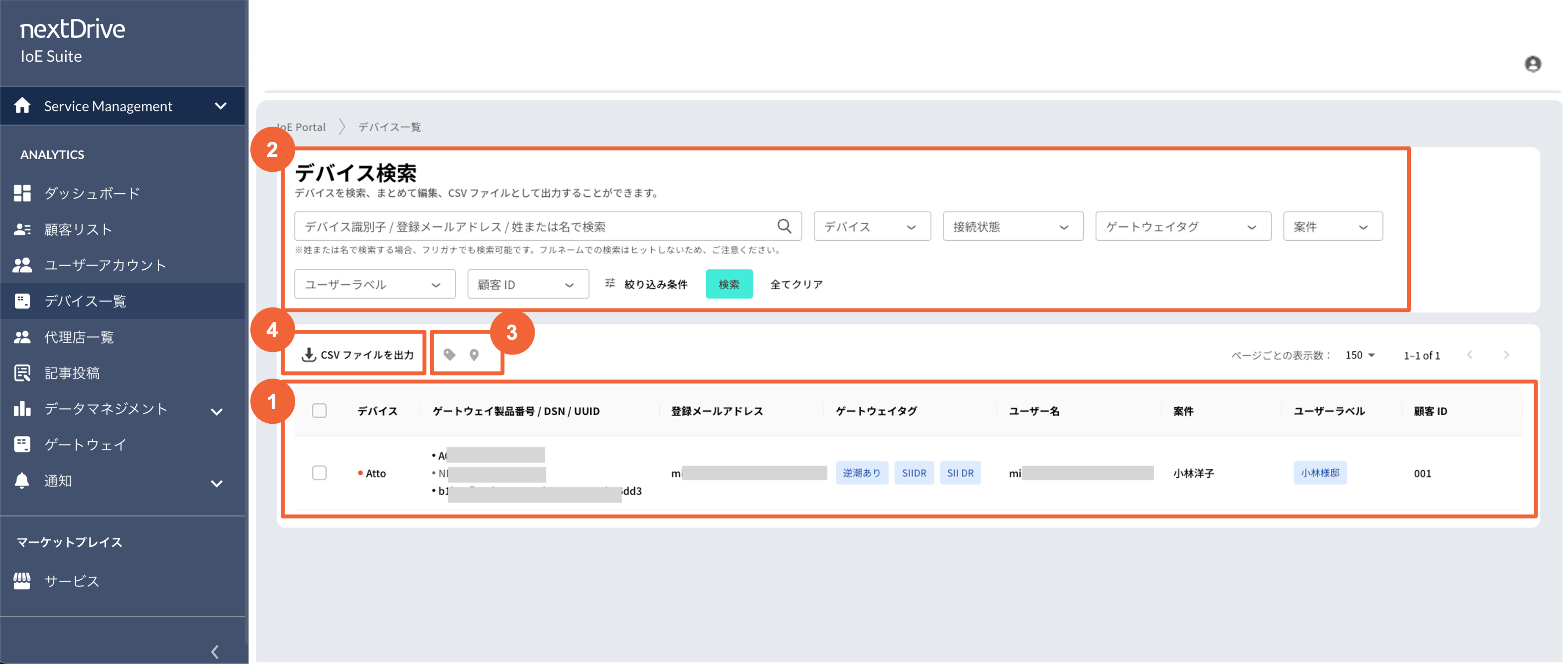 260824-2.png