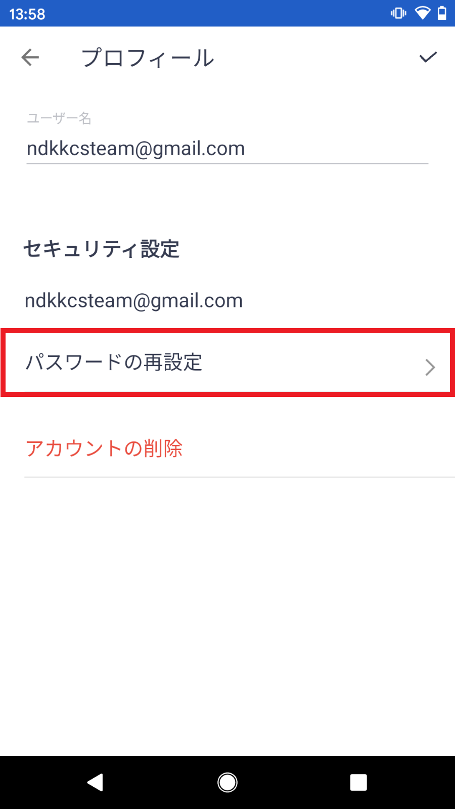 fdcddaee-a971-4a75-a8b6-44ea91a5cdce.png
