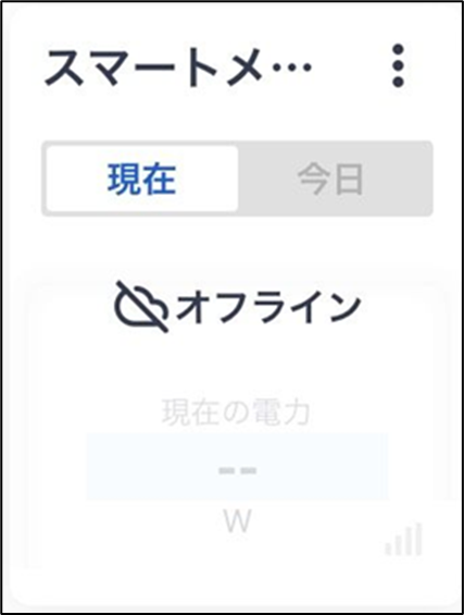 image-20250522-011719.png