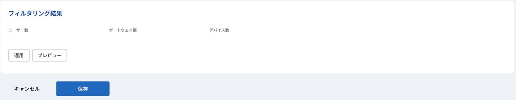 image-20250812-050852.png