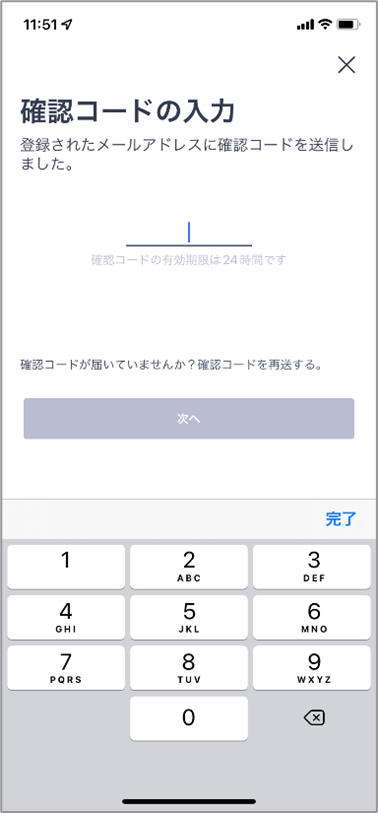 image-20250605-092622.png
