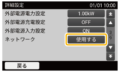 image-20250414-074447.png