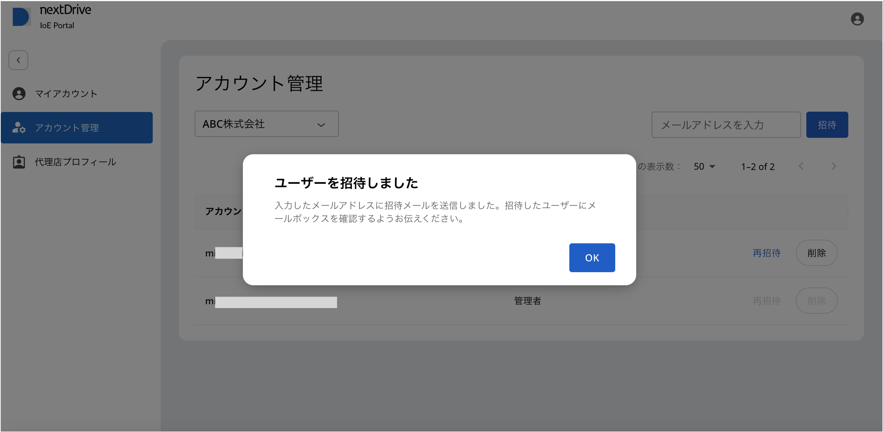 図102.png