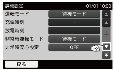 image-20250414-044951.png