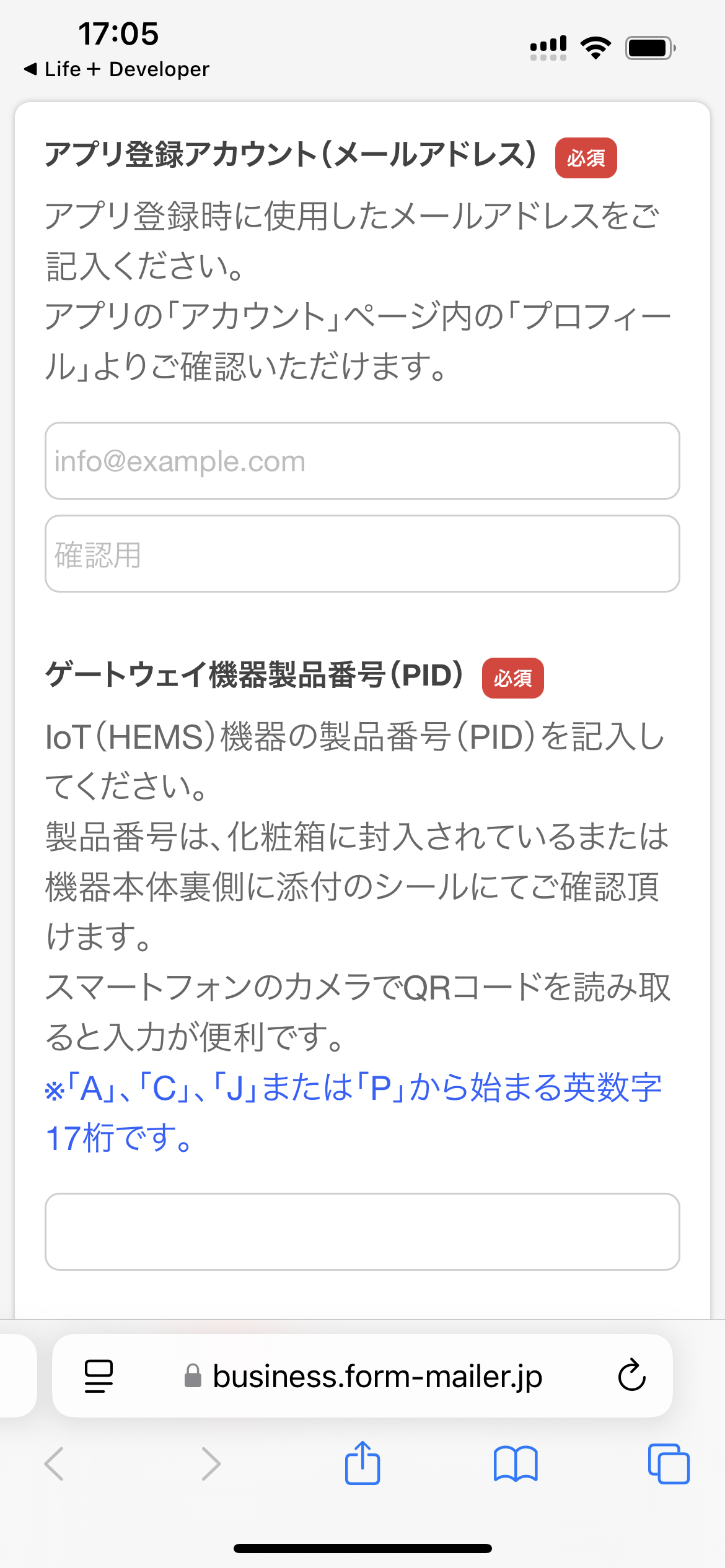 Image_20260527_171128_519.png