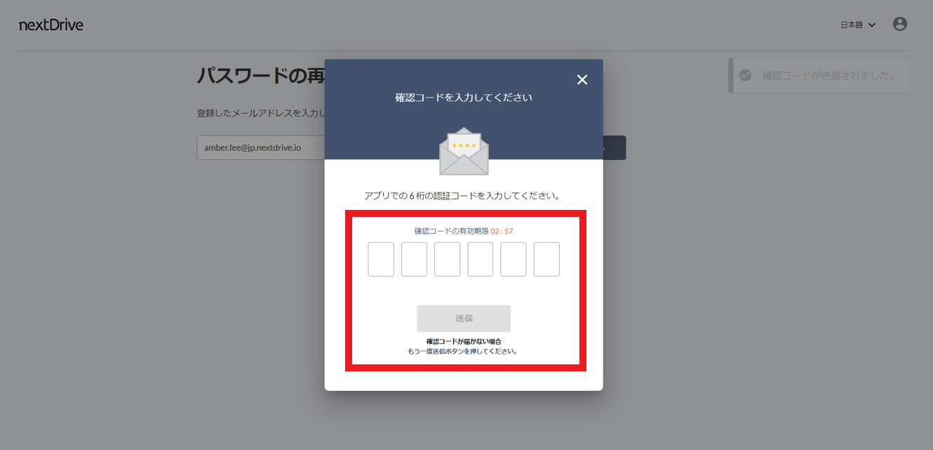 画像4.png