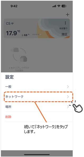image-20250625-021630.png