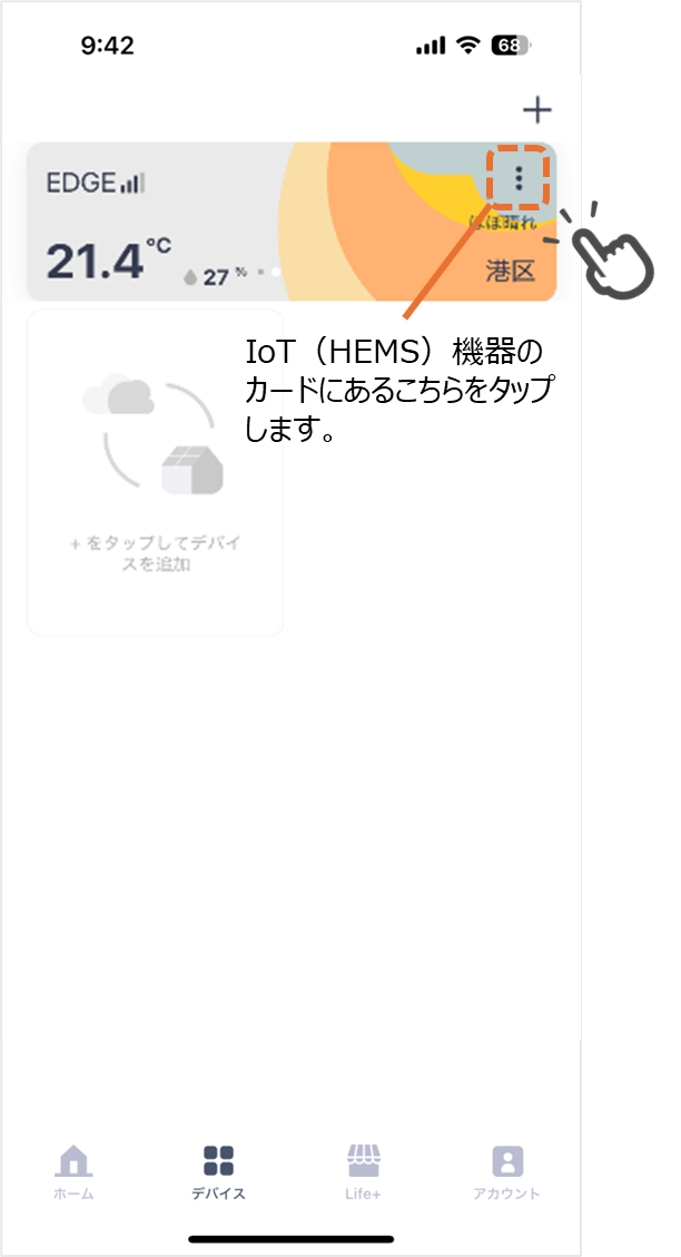 image-20250530-013931.png