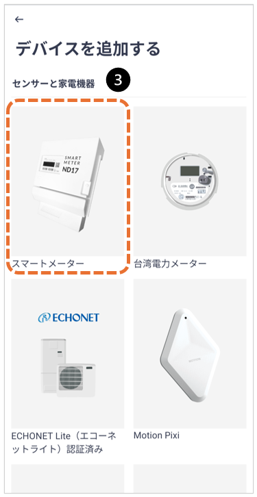 image-20260623-090615.png