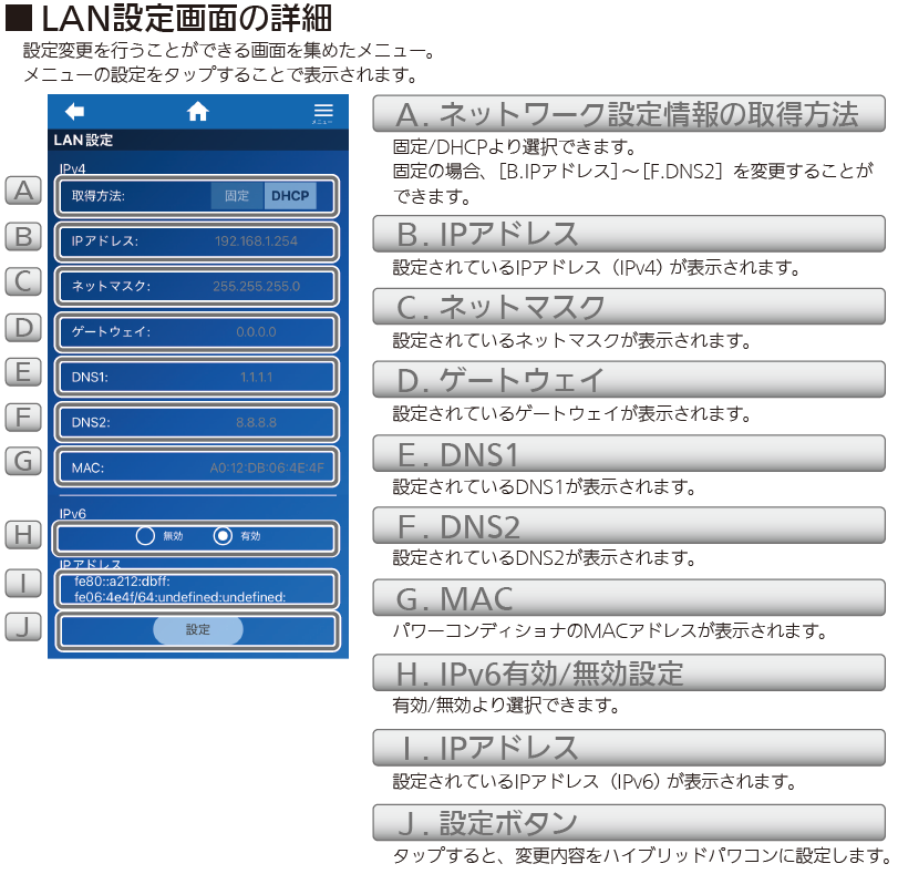 image-20260731-021304.png