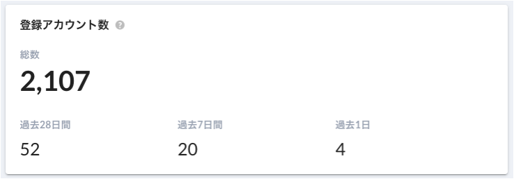20260828-8.png