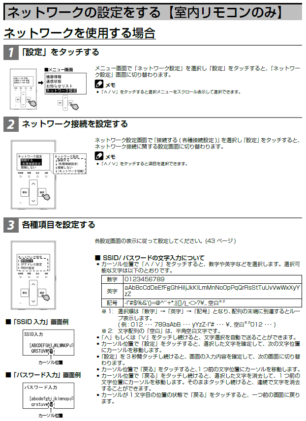 image-20260611-062119.png