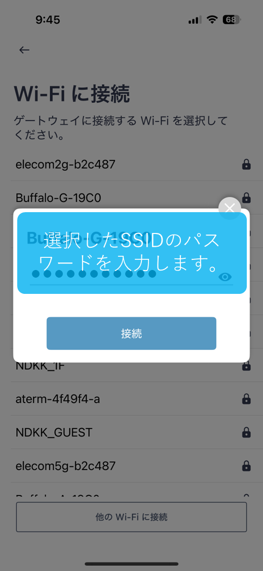 image-20250527-025812.png