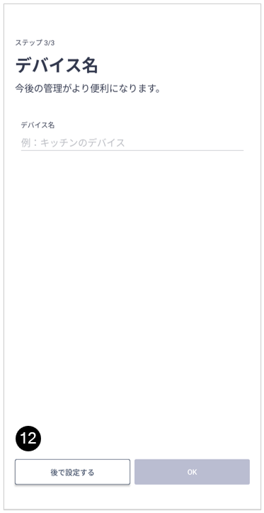 image-20260624-091116.png