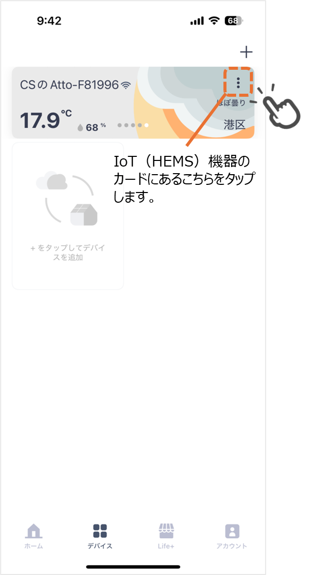 image-20250529-033839.png