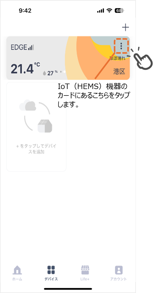 image-20250529-043339.png