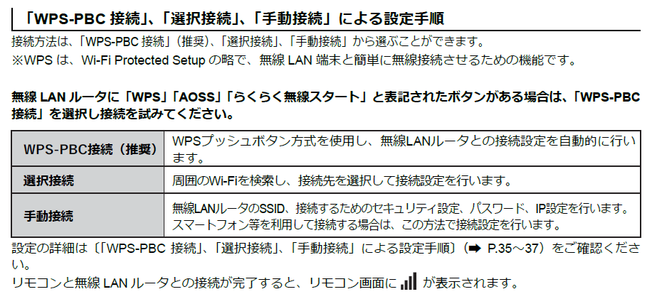 image-20260625-040622.png