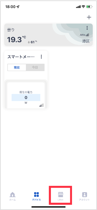 image-20240718-061628.png