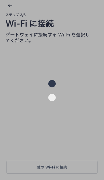 image-20250605-093835.png