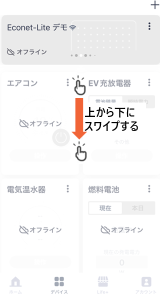 image-20250527-015258.png