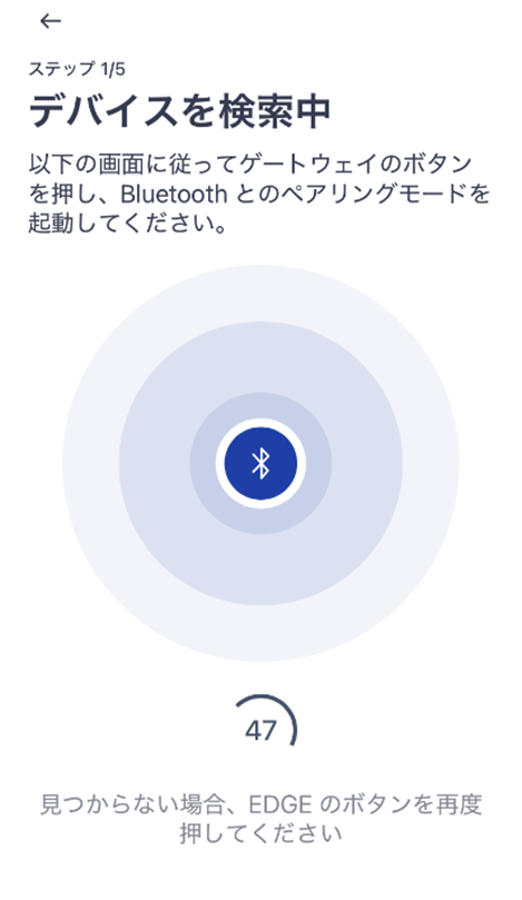 image-20250605-094709.png