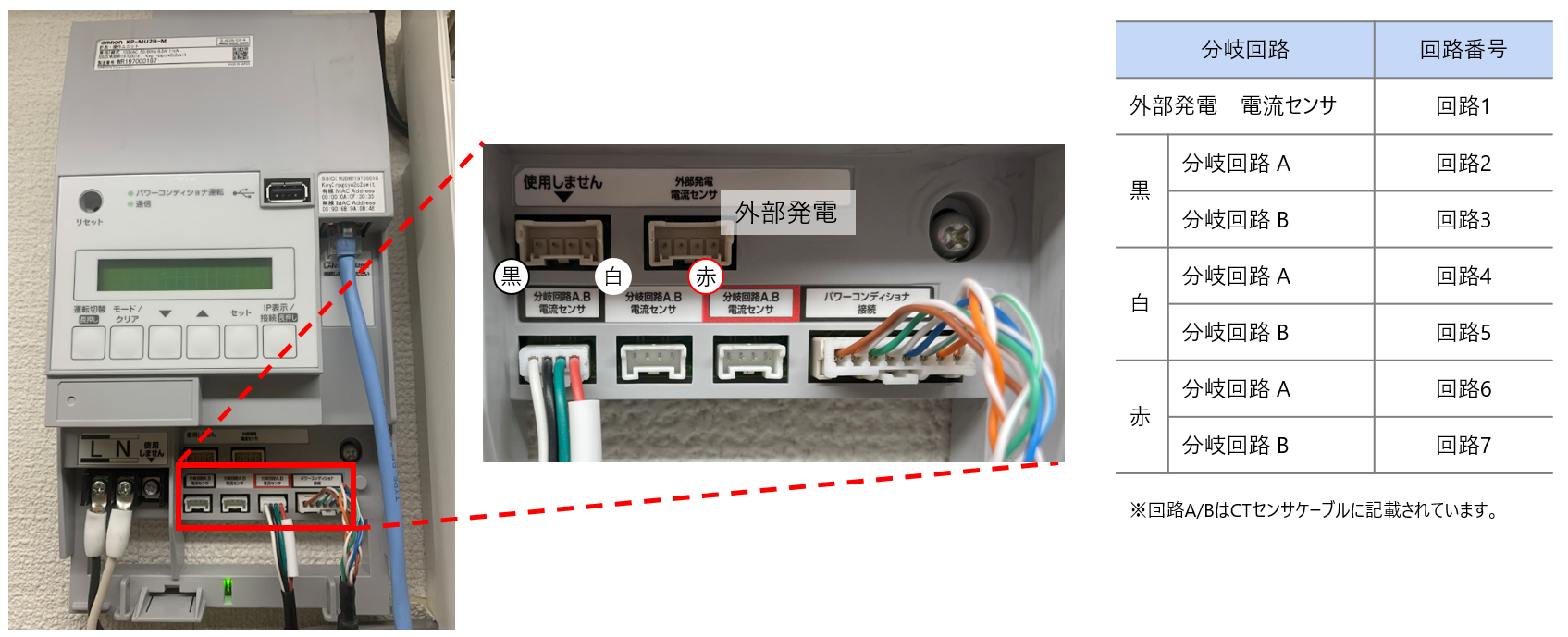 image-20250716-061042.png