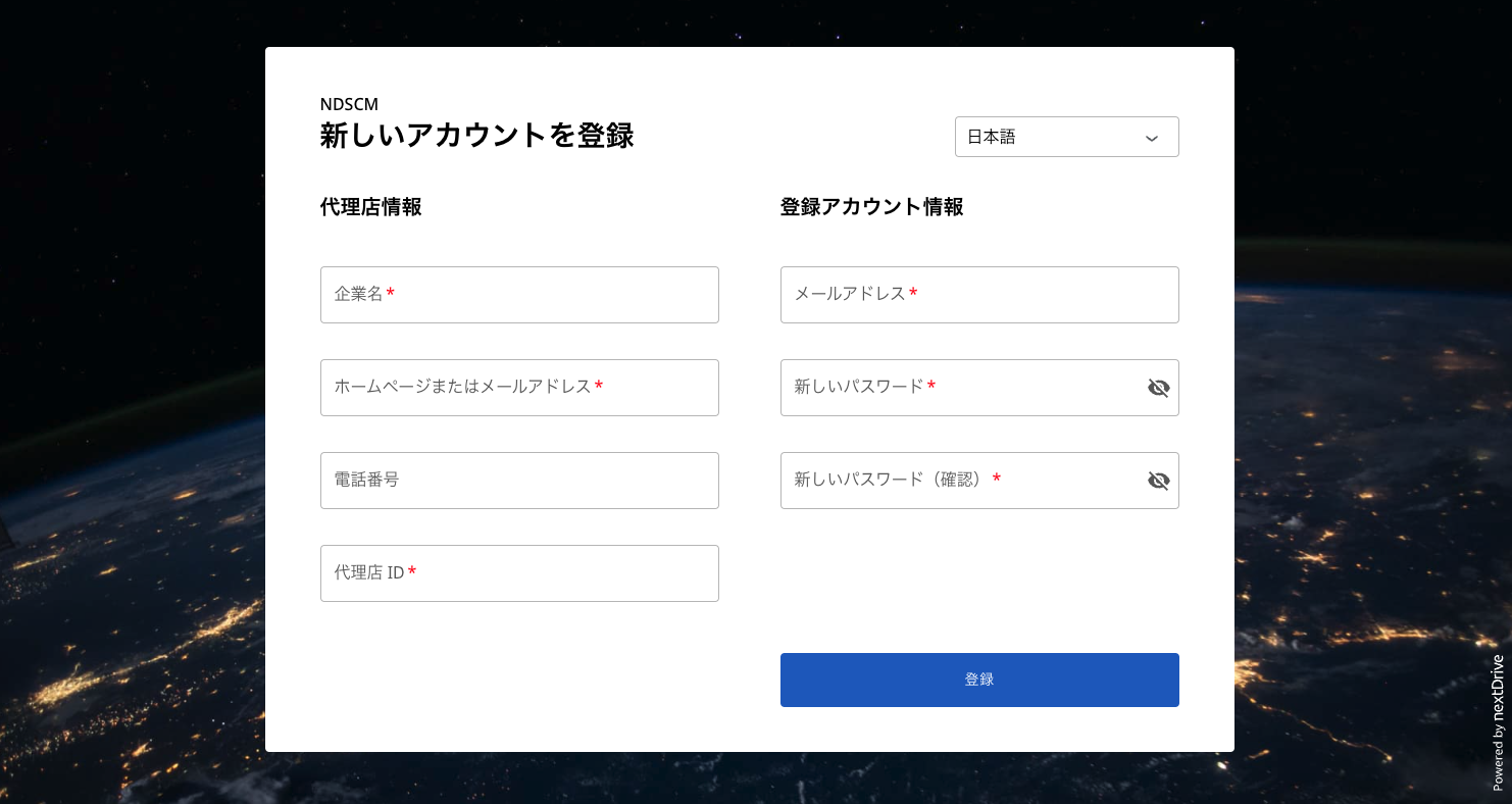 スクリーンショット 2025-03-19 午後3.42.42.png