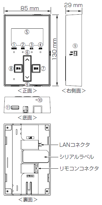 image-20260611-035907.png