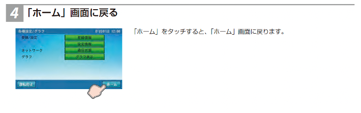 image-20240711-081711.png