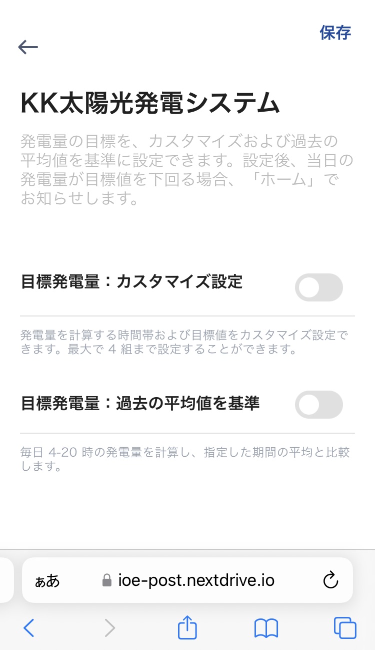 IMG_8944.jpeg