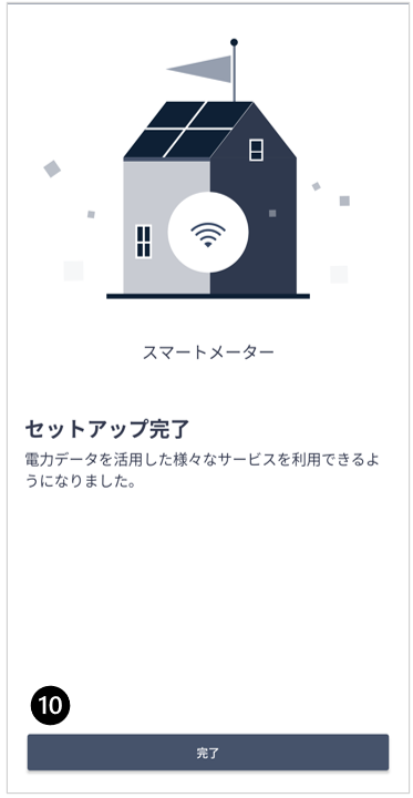image-20260623-092331.png