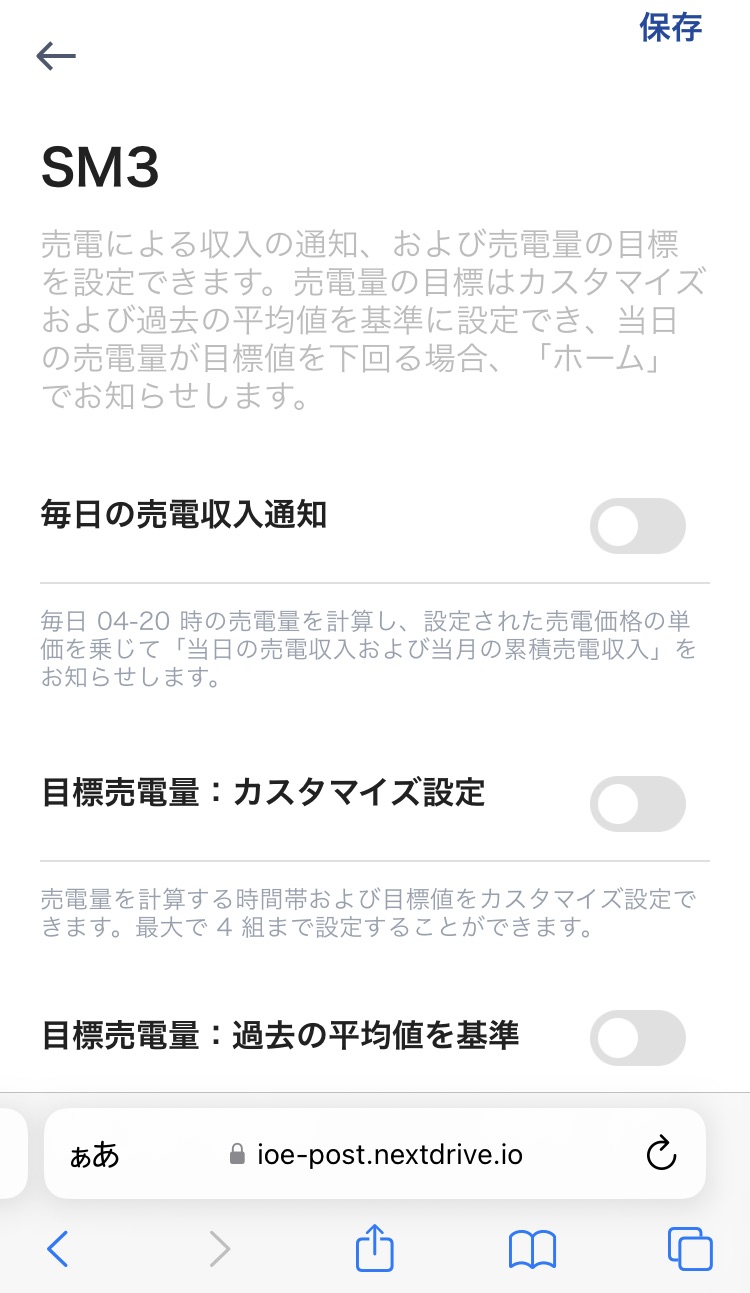 IMG_8956.jpeg