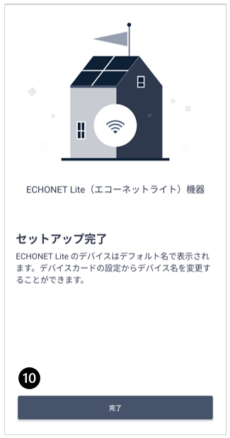 image-20260804-080434.png
