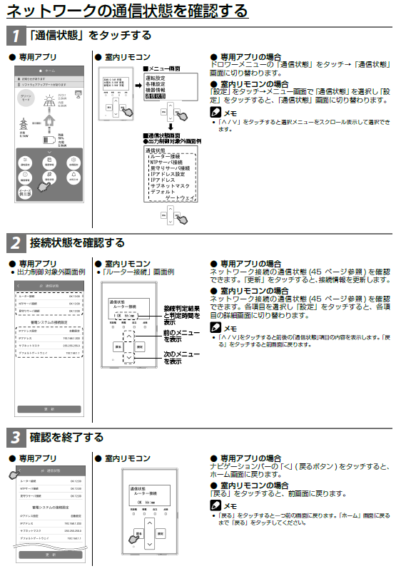 image-20260611-062917.png