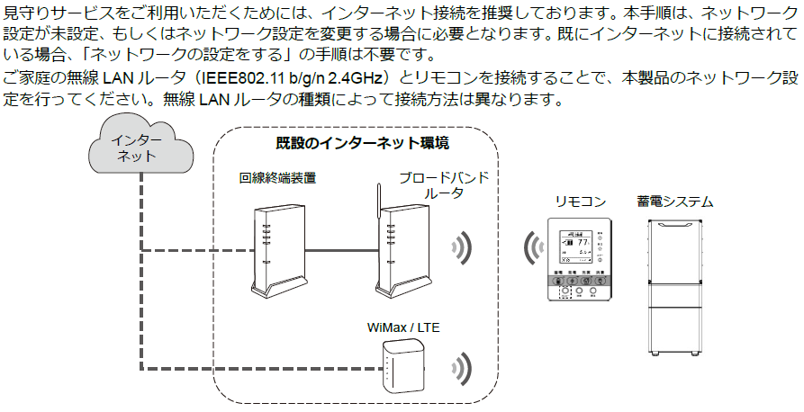 image-20260625-040151.png