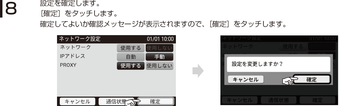 image-20250414-055427.png