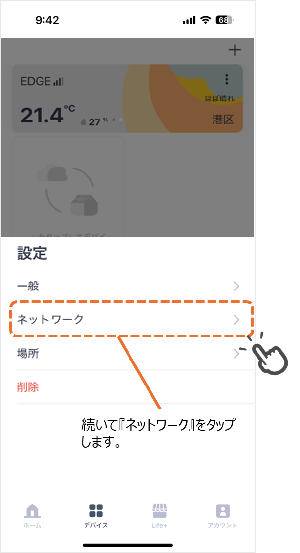 image-20250529-044329.png