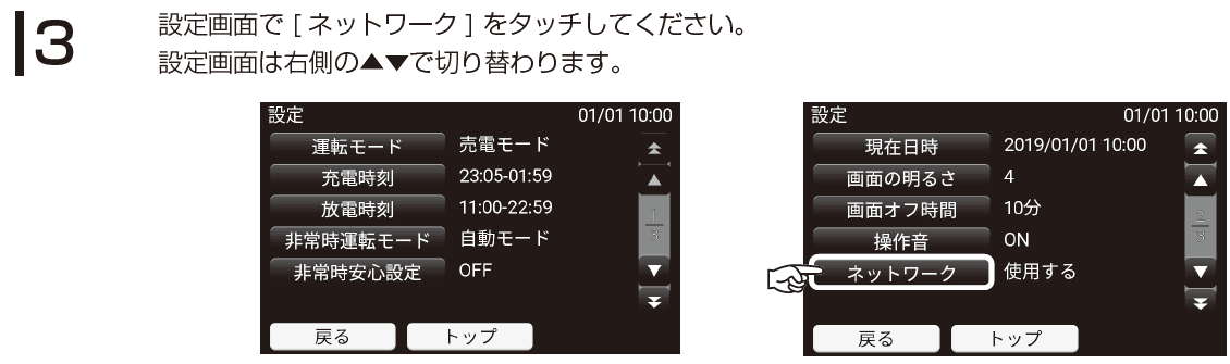 image-20250414-055137.png