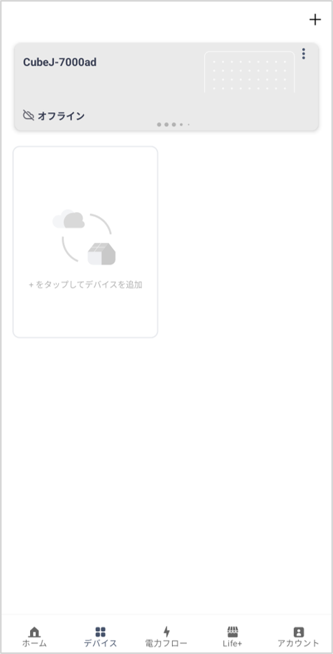 image-20260626-043139.png