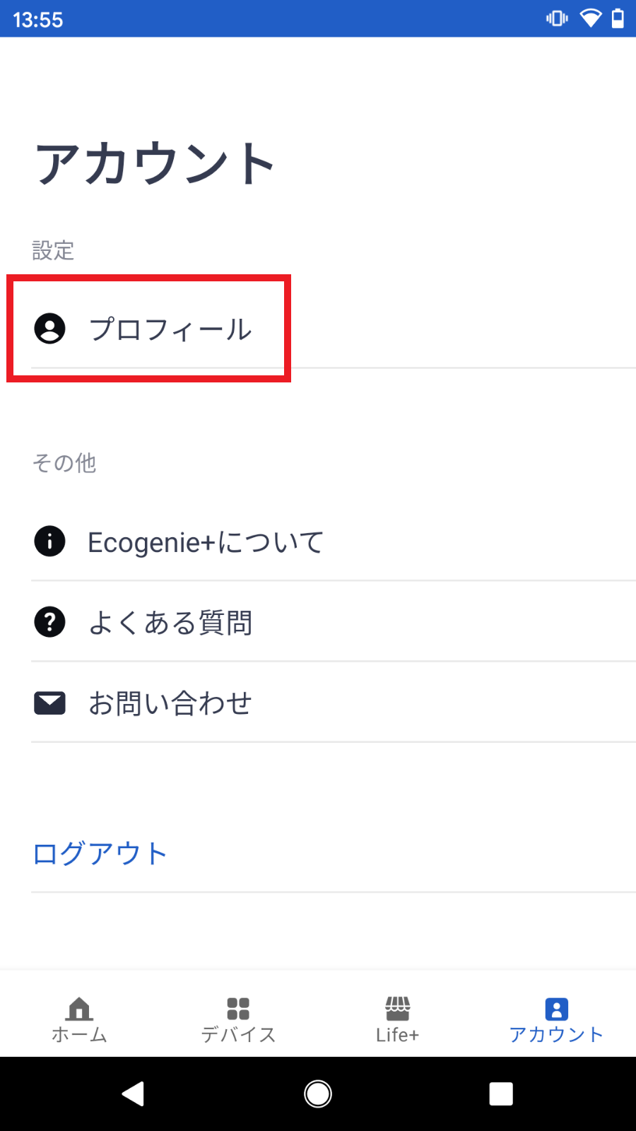 eb511c5f-9271-407f-beaa-9e8311ca68c2.png