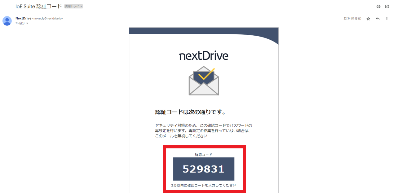 画像3.png