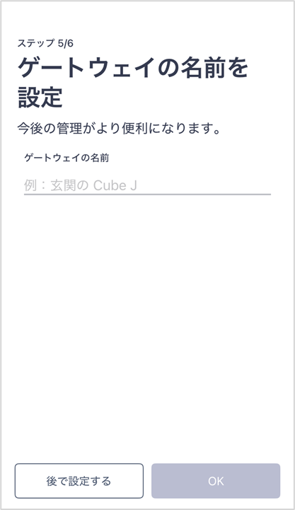 image-20250605-094020.png